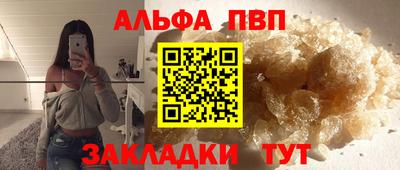 МДПВ Гатчина