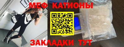 МДПВ Гатчина