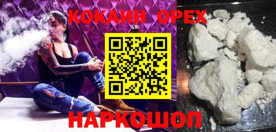 ALPHA-PVP Гай