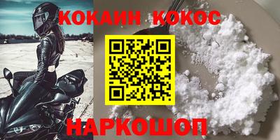 мет Гагарин