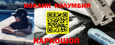 мет Гагарин