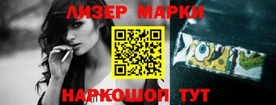 мет Гагарин