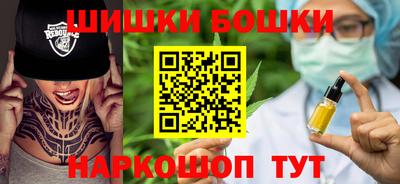 мет Гагарин
