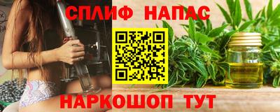 ALPHA-PVP Гай