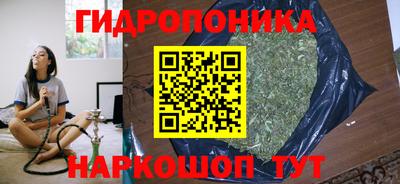 мет Гагарин