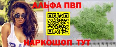 МДПВ Гатчина
