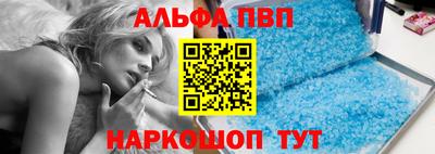 МДПВ Гатчина