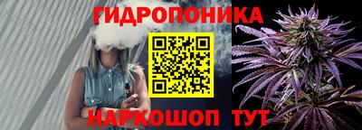 ALPHA-PVP Гай
