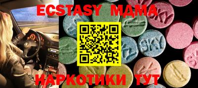 МДПВ Гатчина