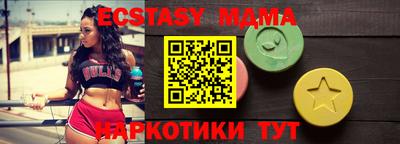 МДПВ Гатчина