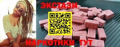 мет Гагарин