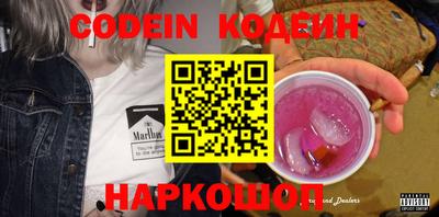 МДПВ Гатчина
